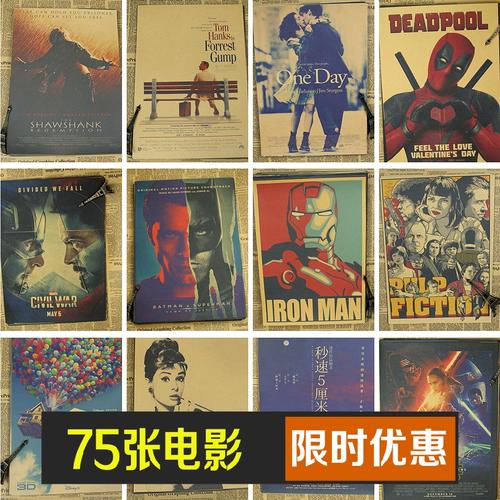 哪里可以做医疗机械执业许可证