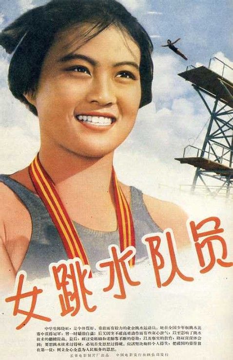 哪里能买到马尼托巴省身份证