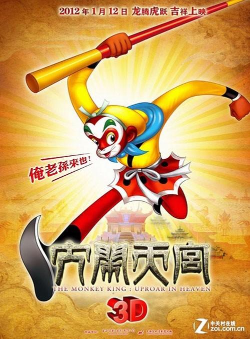 哪里能办理斯托尼布鲁克大学文凭毕业证